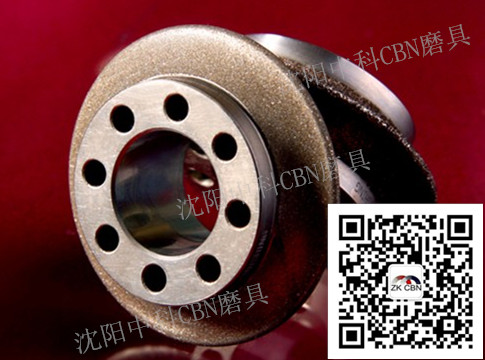 高精度仿形磨電鍍砂輪