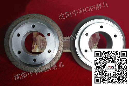 沈陽中科電鍍砂輪