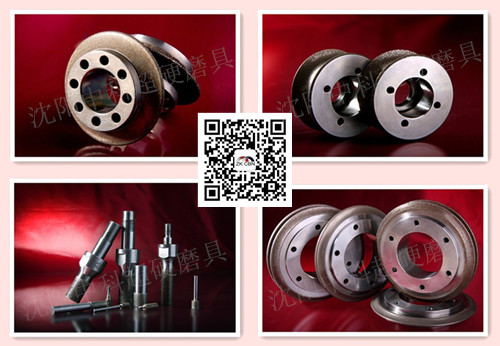 高精度電鍍CBN砂輪 高精度電鍍CBN砂輪