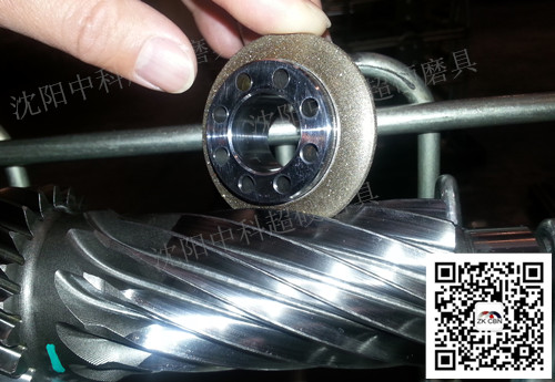 沈陽中科德國KAPP同款電鍍CBN砂輪 沈陽中科德國KAPP同款電鍍CBN砂輪