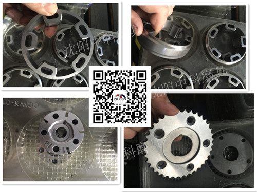 粉末冶金工件圖片 粉末冶金工件圖片