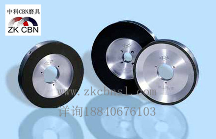 端面磨樹脂CBN砂輪圖片 端面磨樹脂CBN砂輪圖片