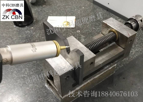 電鍍CBN砂輪磨削樣塊檢測展示 電鍍CBN砂輪磨削樣塊檢測展示