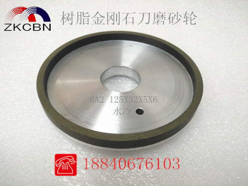 樹脂金剛石砂輪